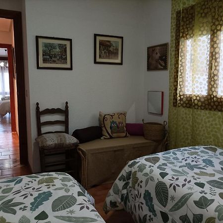 El Mirador De Lope Διαμέρισμα Αλμάγκρο Εξωτερικό φωτογραφία