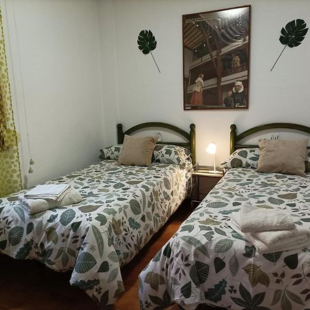 El Mirador De Lope Διαμέρισμα Αλμάγκρο Εξωτερικό φωτογραφία